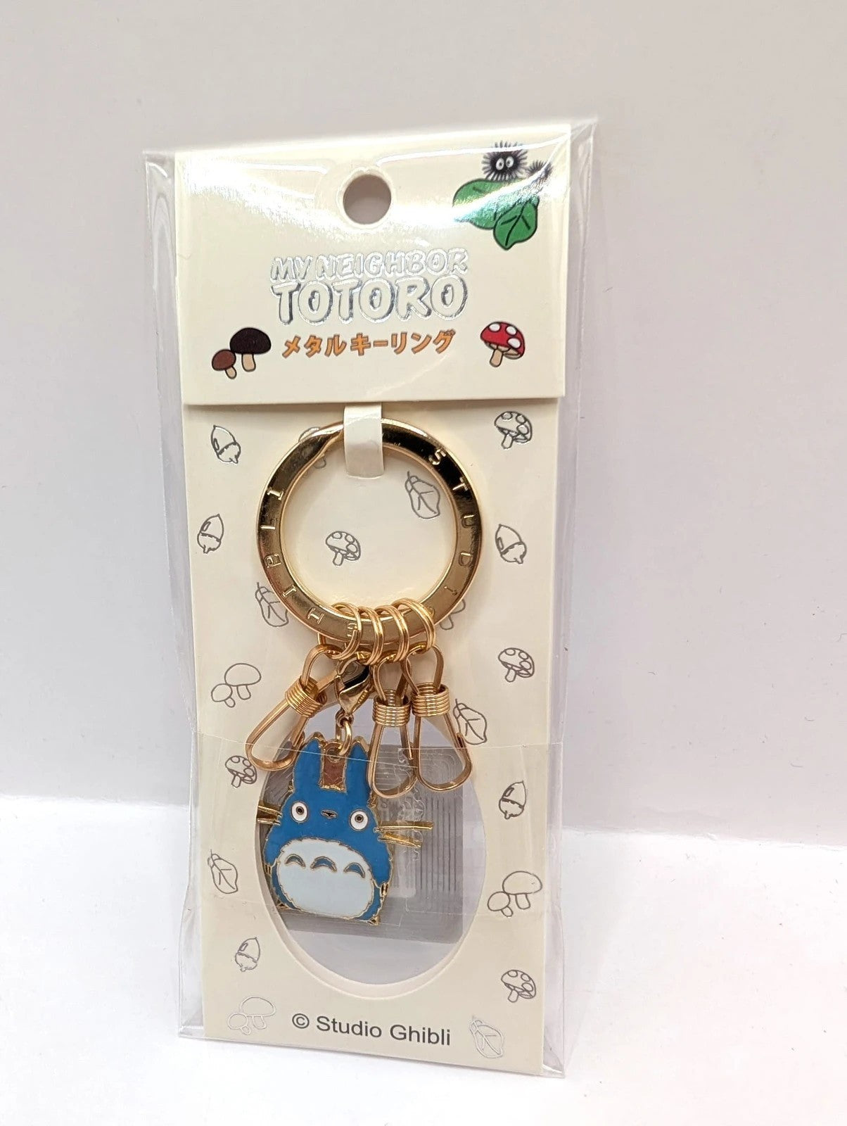 Studio Ghibli Official Totoro Keyring