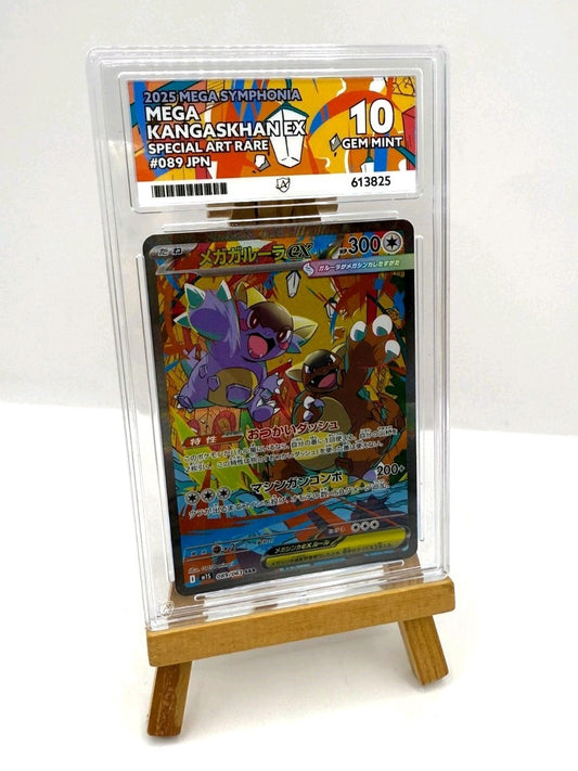 Mega Kangaskhan EX 089 / 063 SAR  ACE 10 Japanese Pokémon TCG Mega Symphonia