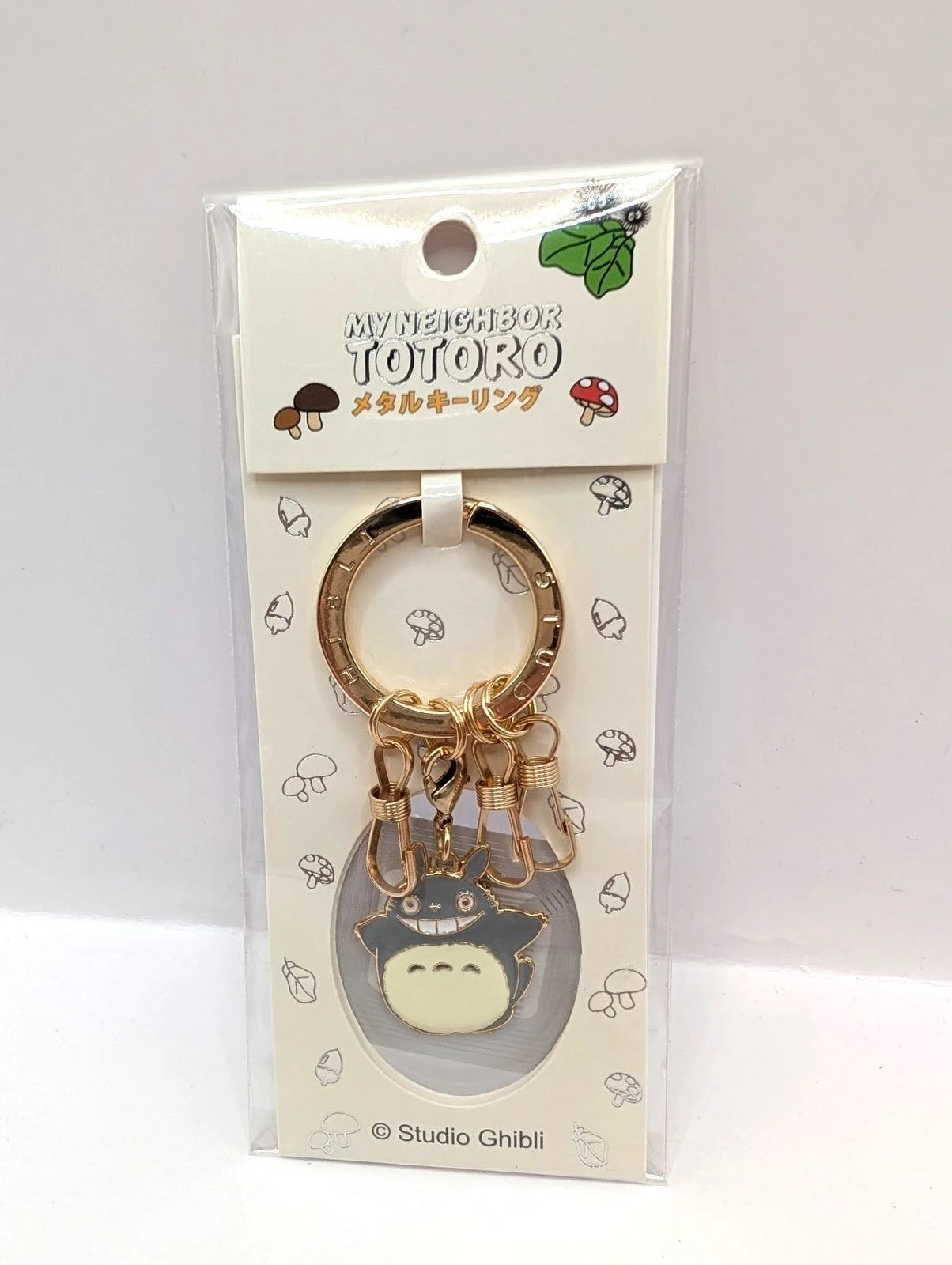 Studio Ghibli Official Totoro Keyring