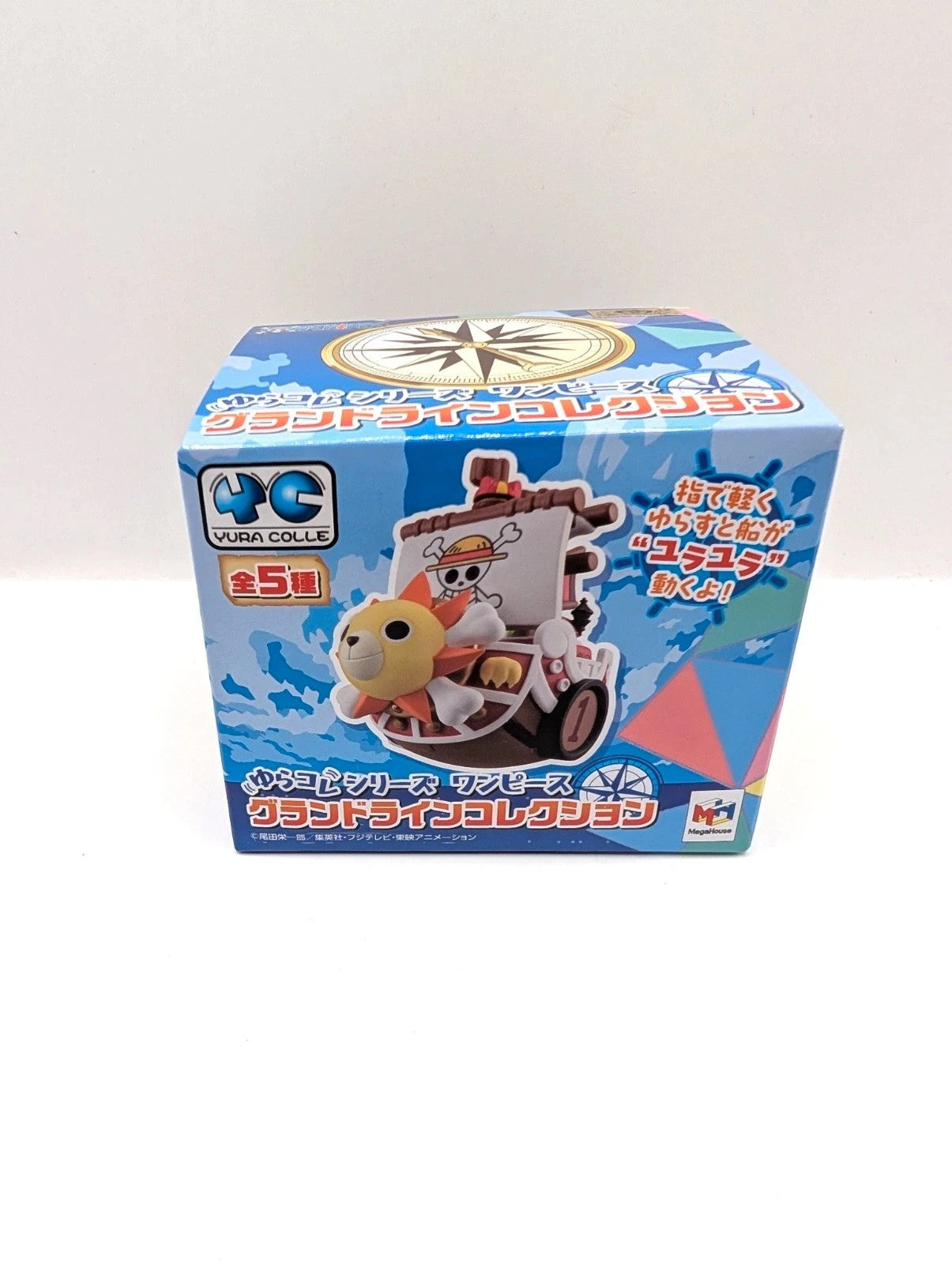 YuraColle Series One Piece Grand Line Collection New and sealed