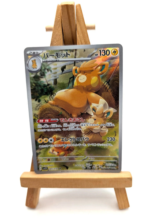 Pokemon Card Pawmot AR 085/078 SV1V Violet ex Japanese NM