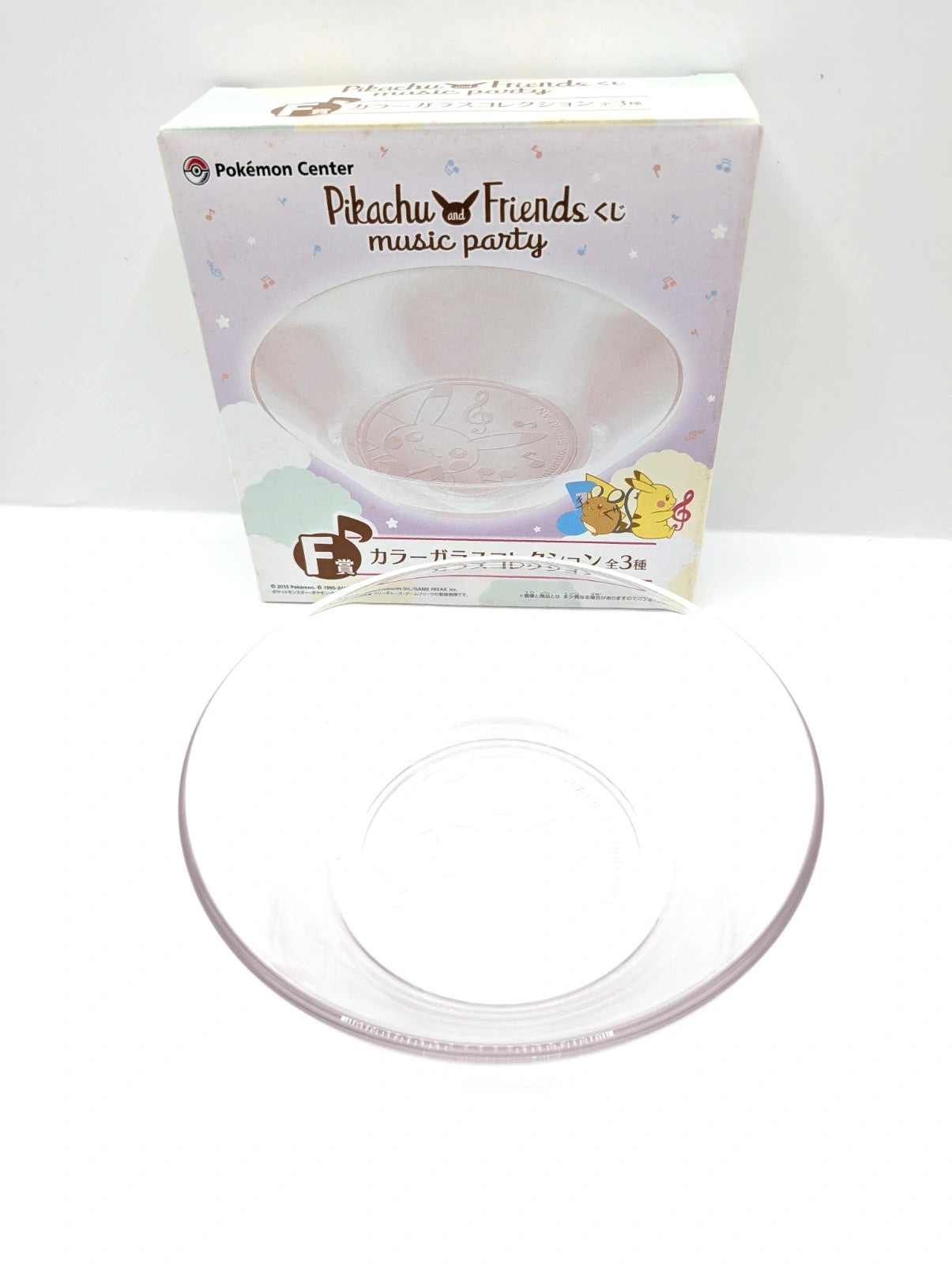 Pokemon and Friends Music Party Glass Bowl New and unused