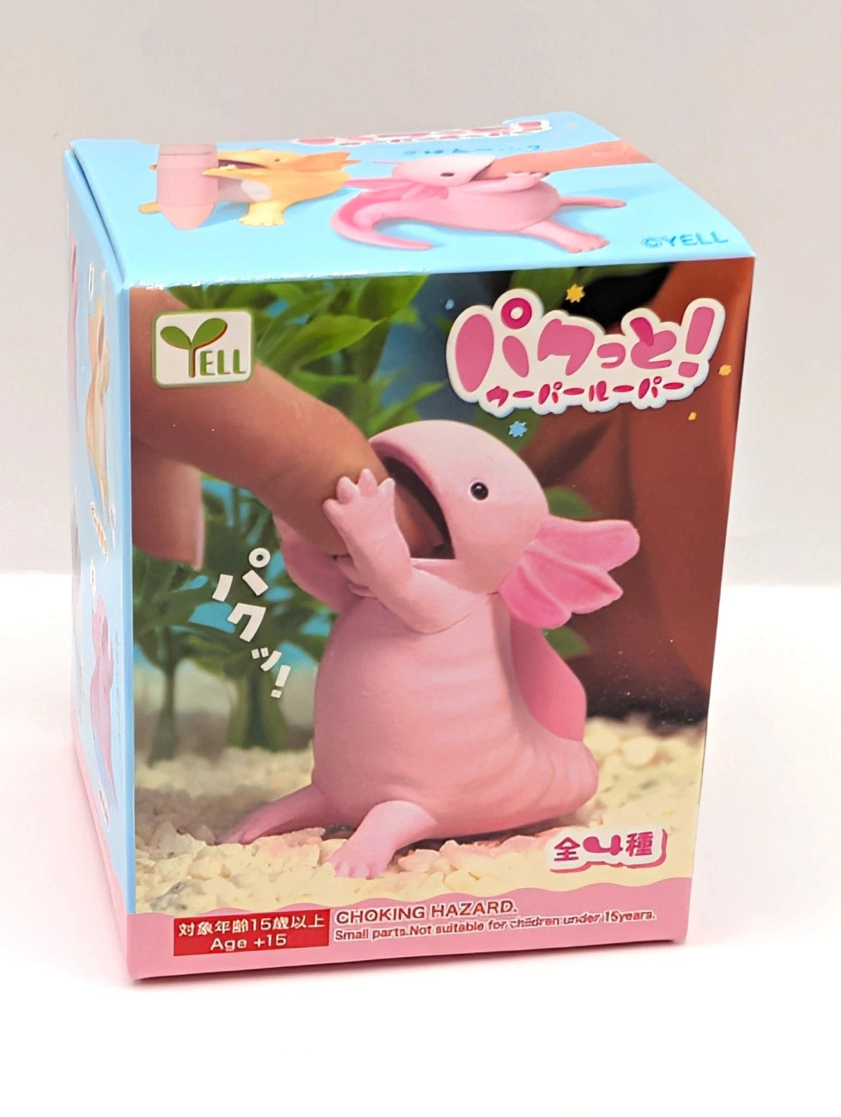 Axylotyl Blind Box Pen Holder by Yell new and sealed