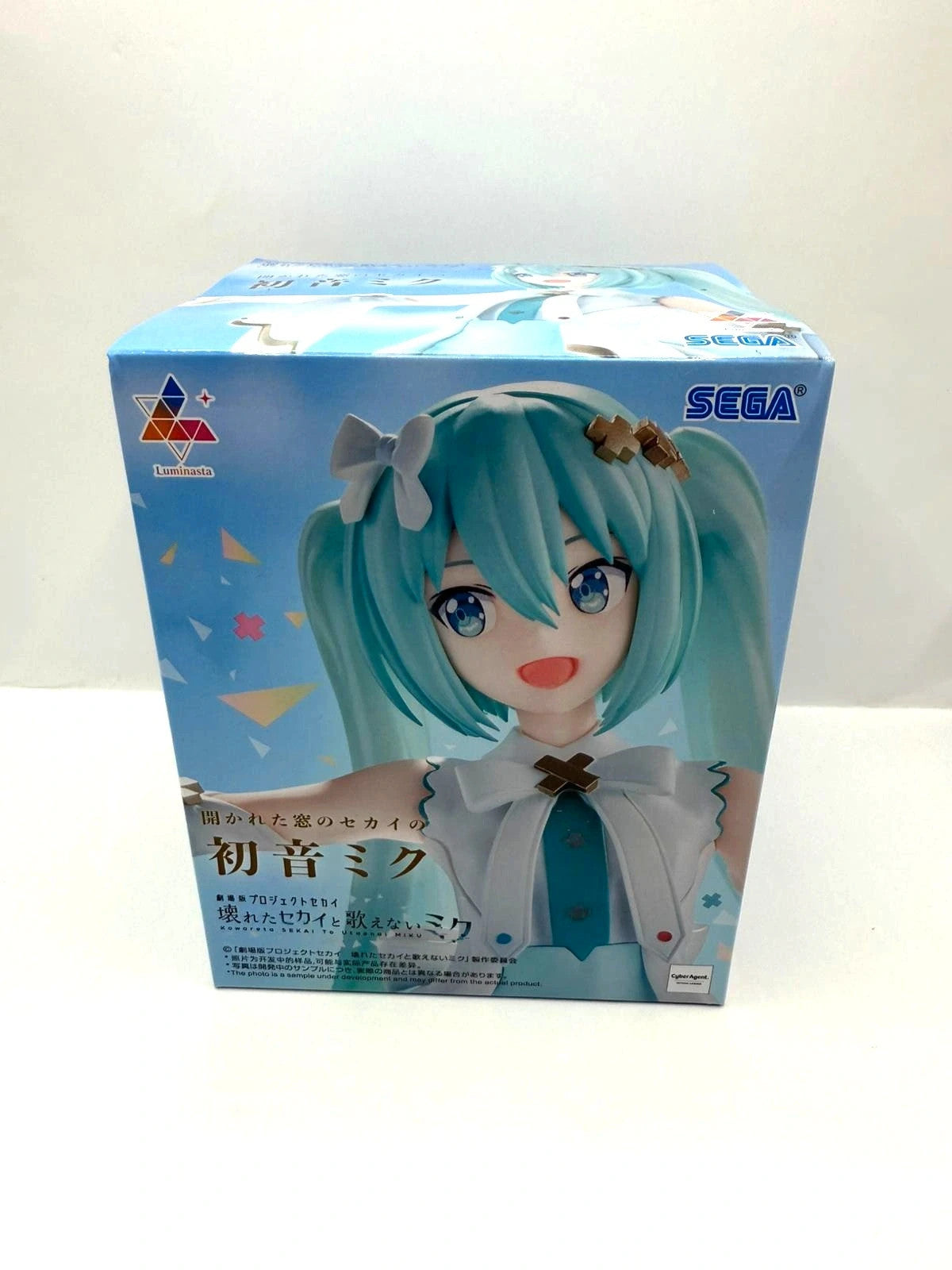 Project Sekai The Movie Luminasta Hatsune Miku Sega 2025