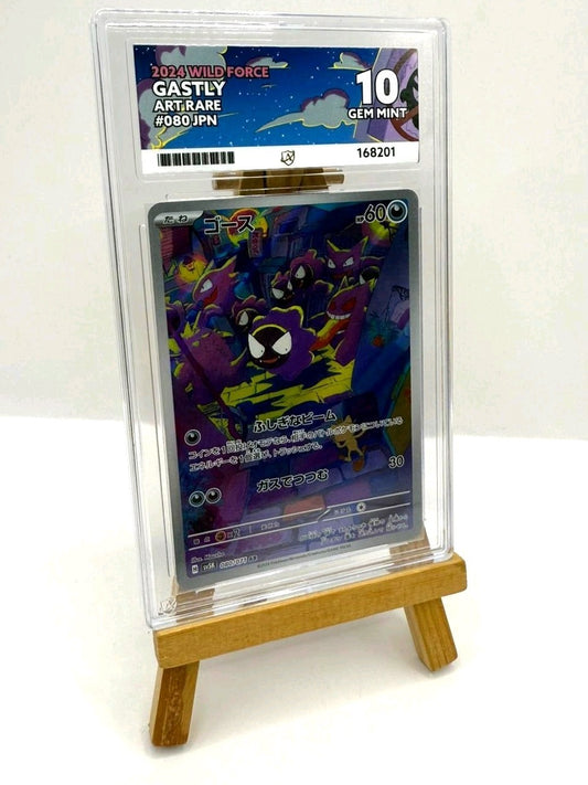 2024 Wild Force Gastly Art Rare #080 Japan Ace Grading 10 Gem Mint