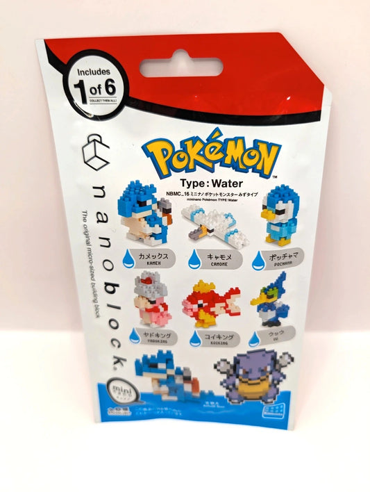 Japanese Exclusive Pokemon Water Type Nano Block Figurine  New and Sealed