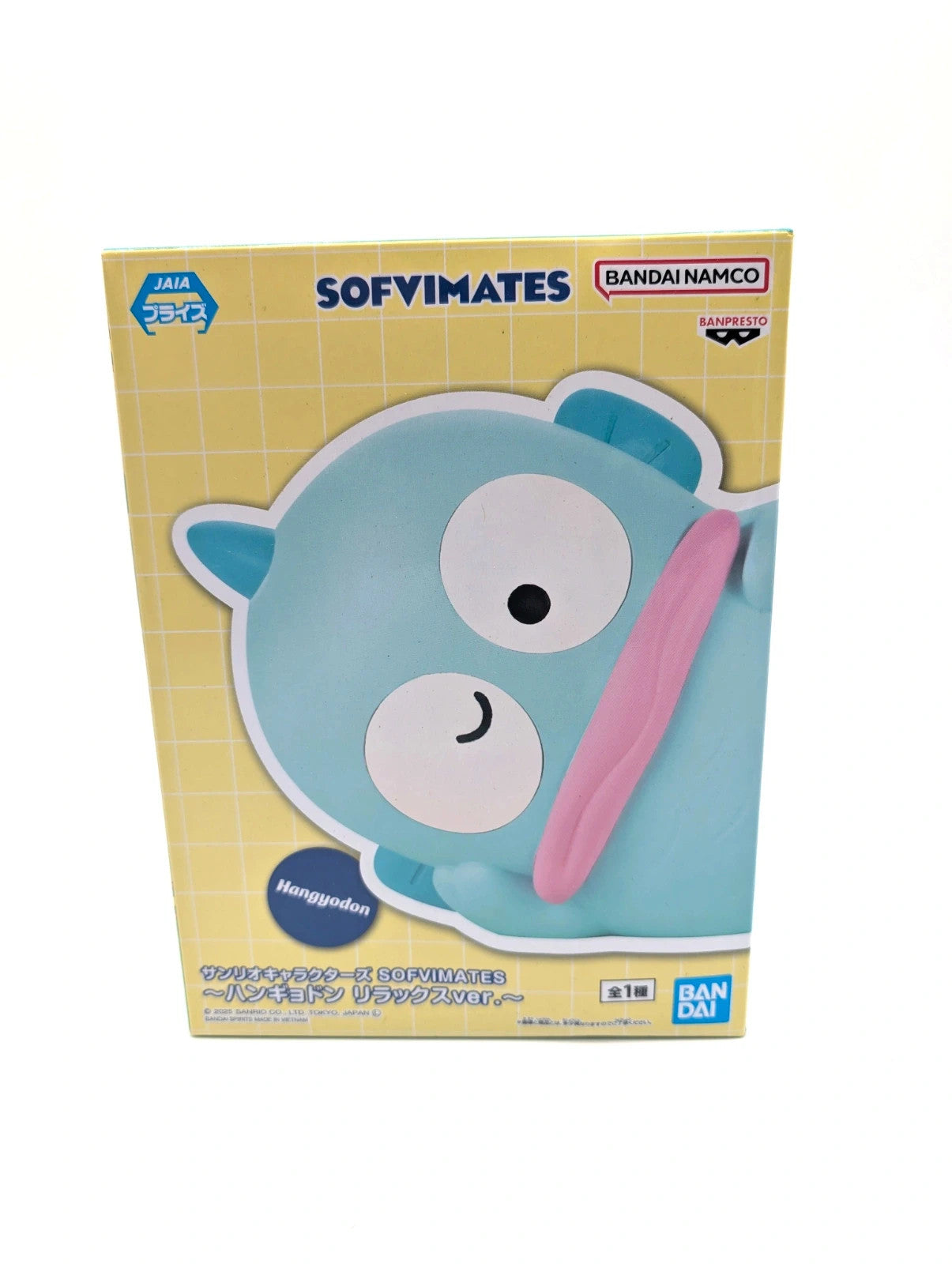Sanrio Characters Hangyodon Relax ver. Sofvimates Figure Banpresto Japan Sealed