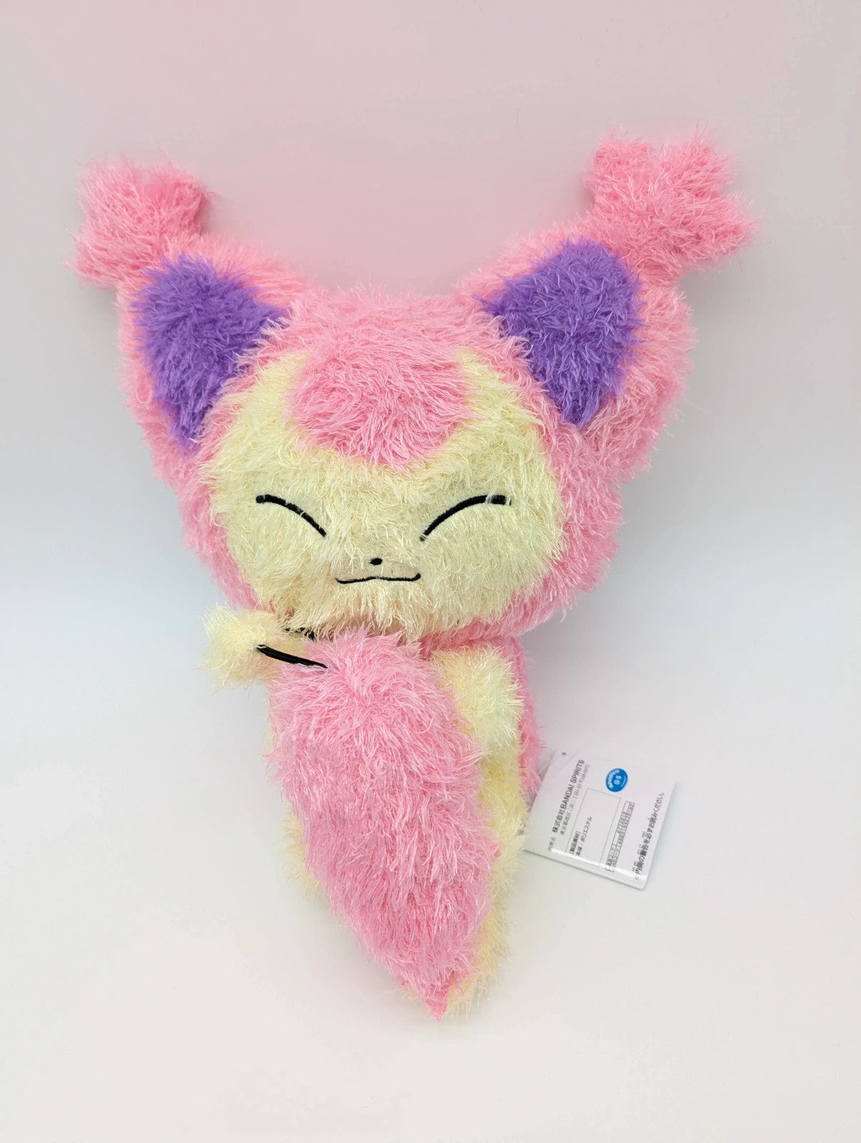 Pokémon Japan Exclusive Skitty Soft Toy New with tags