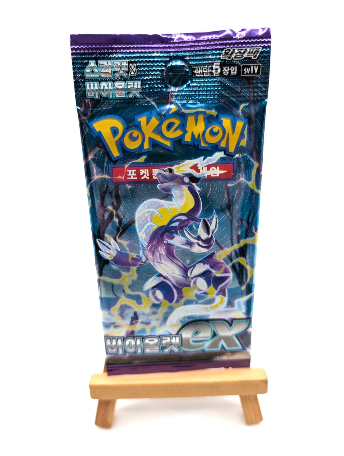 Pokémon Violet EX SV1V Sealed Booster Pack Korean Trading Card Pack