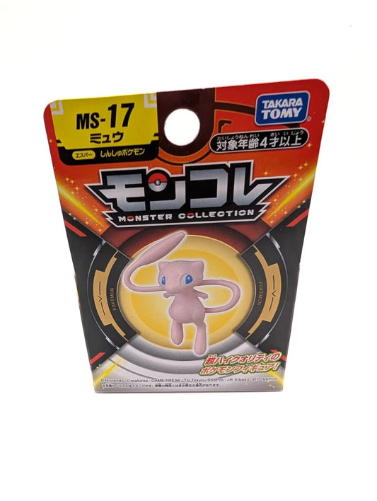 Mew Pokémon Official Small Figurine Monster Collection