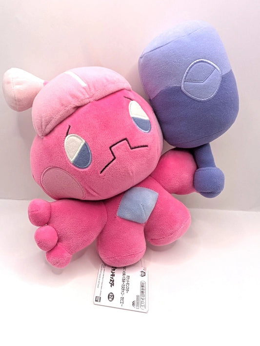 Official Pokemon Banpresto 2024 Tinkatink DX UFO Plush Soft Toy 10" Japan Import