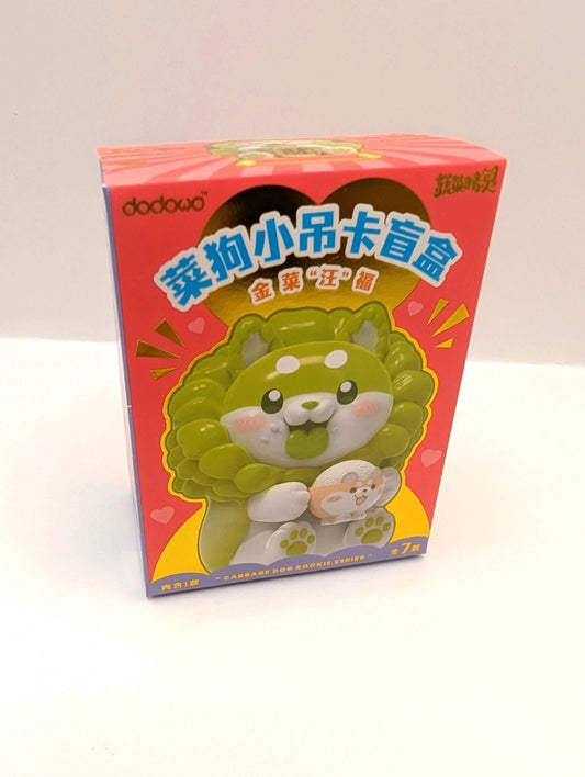 Cabbage Dog Rookie Series Blind Box Japanese Exclusive!