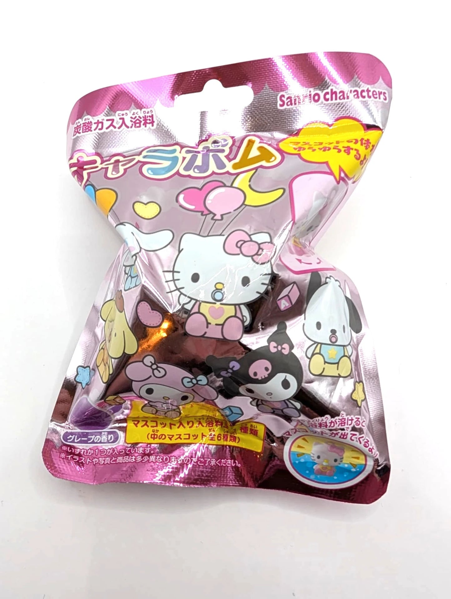 Official Hello Kitty Japanese Exclusive Bath Fizzer Figurine New and Sealed