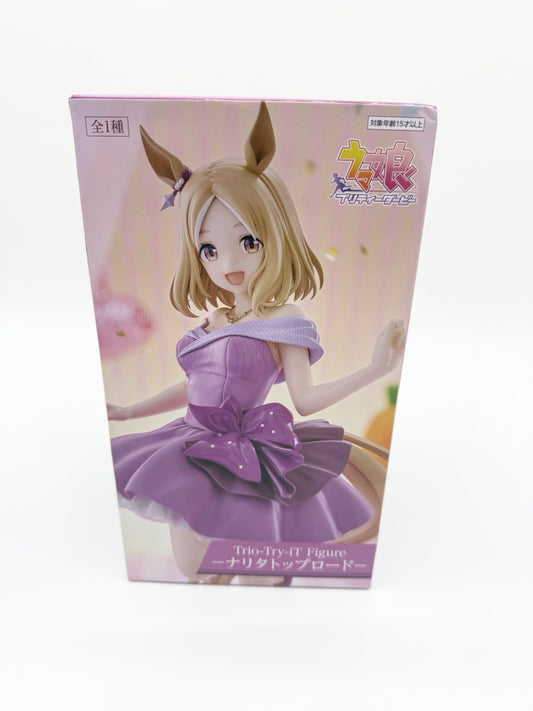 Umamusume Pretty Derby Narita Top Road Trio-Try-iT Figure Banpresto Official