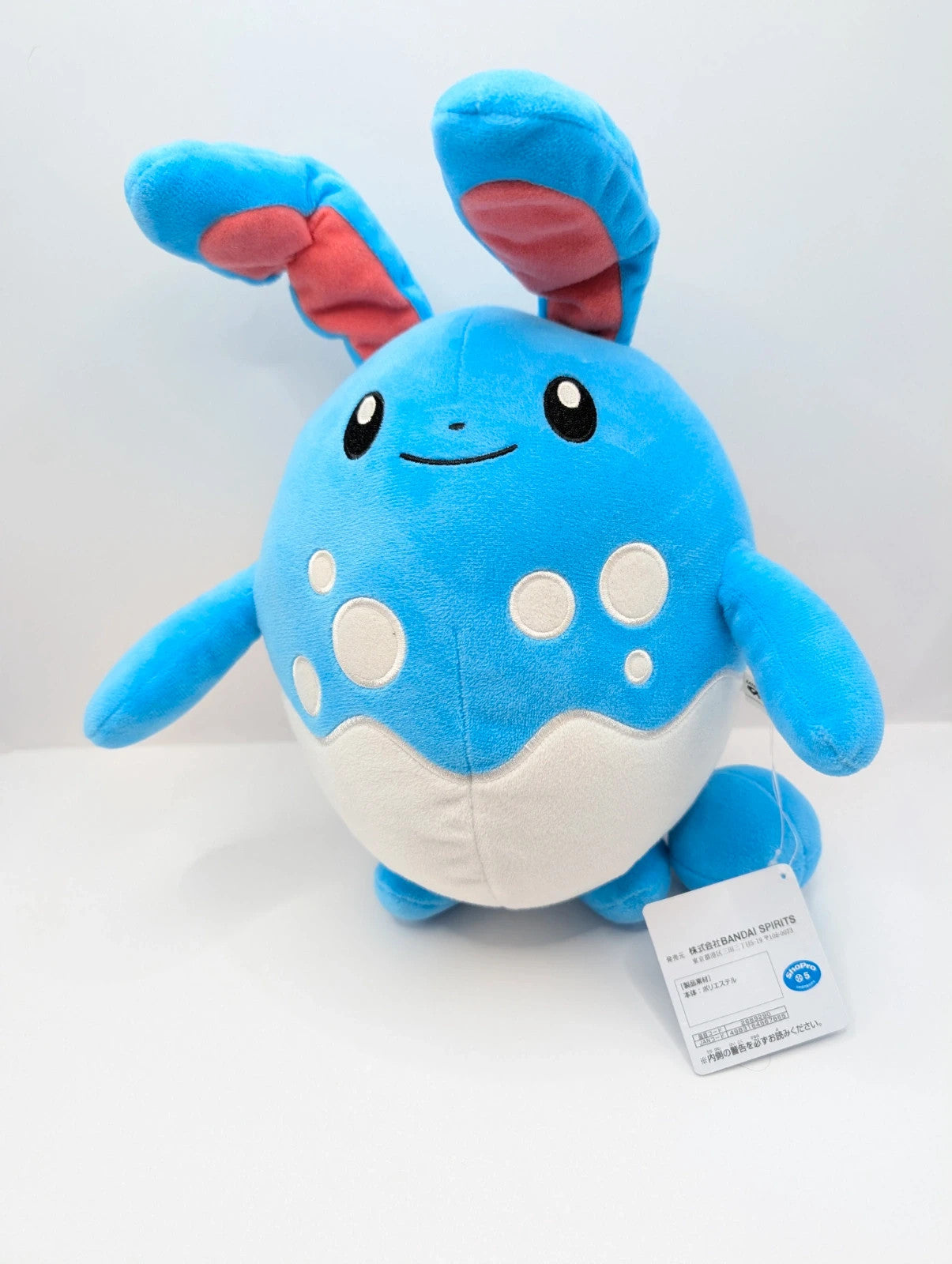 Official Pokémon Japan Azumarill Soft Toy Plush New With Tags