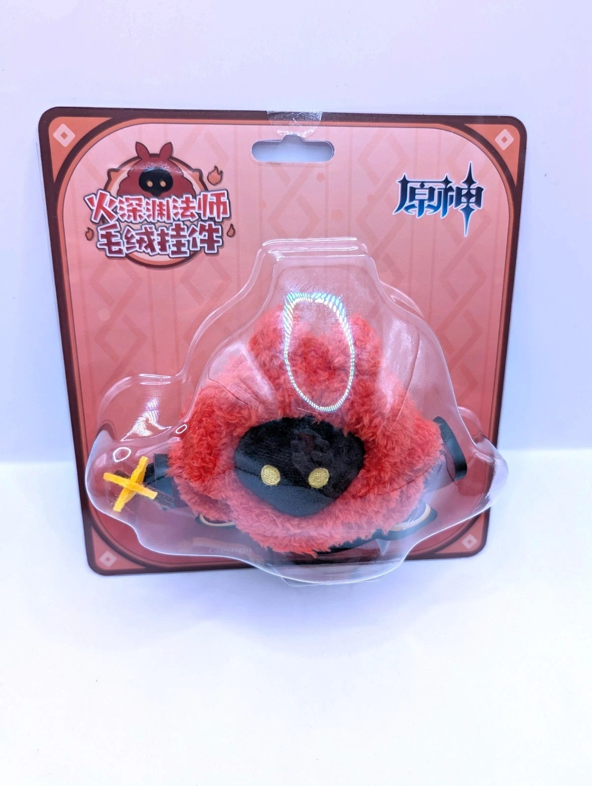 Pyro Hydro Electro Abyss Mage Plush Key Chain (12x14cm) Genshin Impact Pyro