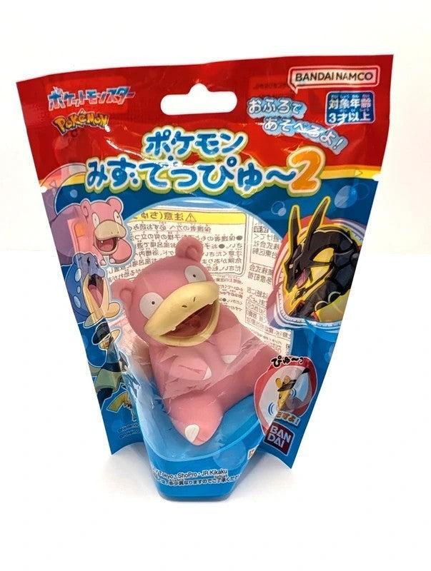 Bandai Namco Slowpoke Water Toy New and sealed figurine