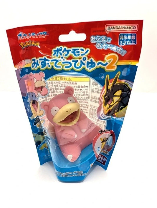 Bandai Namco Slowpoke Water Toy New and sealed figurine