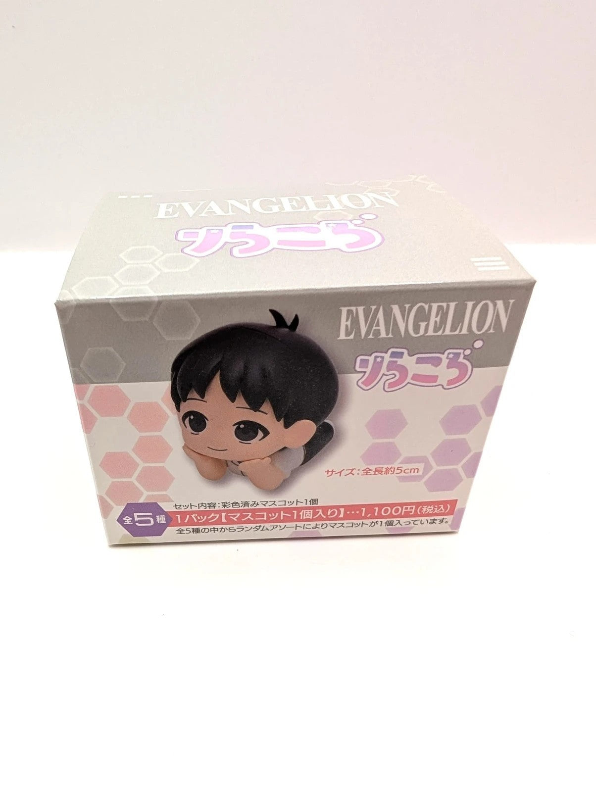 Evangelion Official Blind Box Figurine New & Sealed