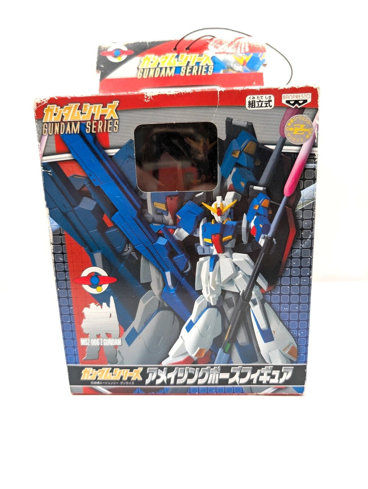 Official Gundam MSZ-006 Model Figurine unused