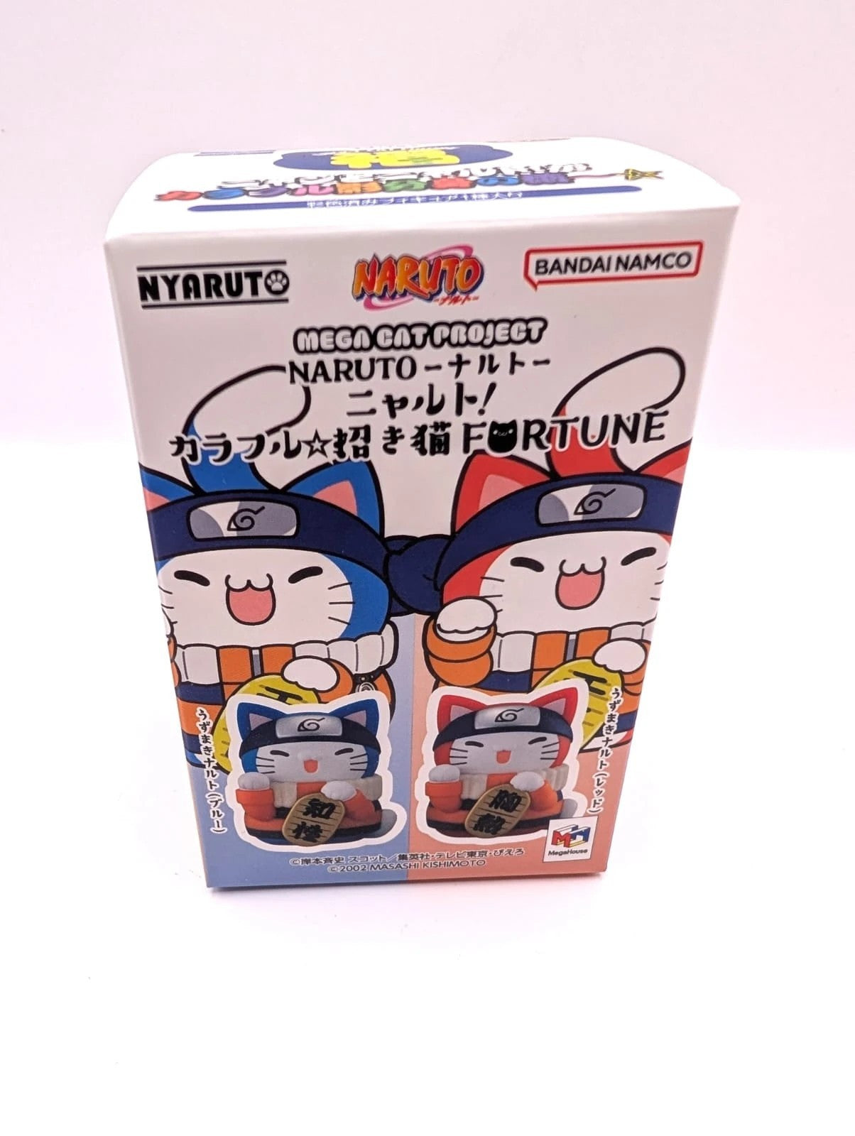 Mega Cat Project Naruto Medium Sized Figurine Blind Box