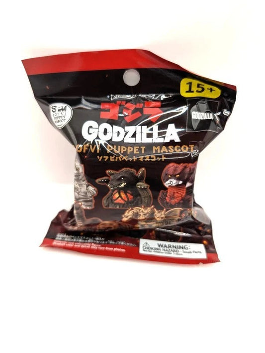 Godzilla Sofvi Puppet Mascot Vol 1 Figurine