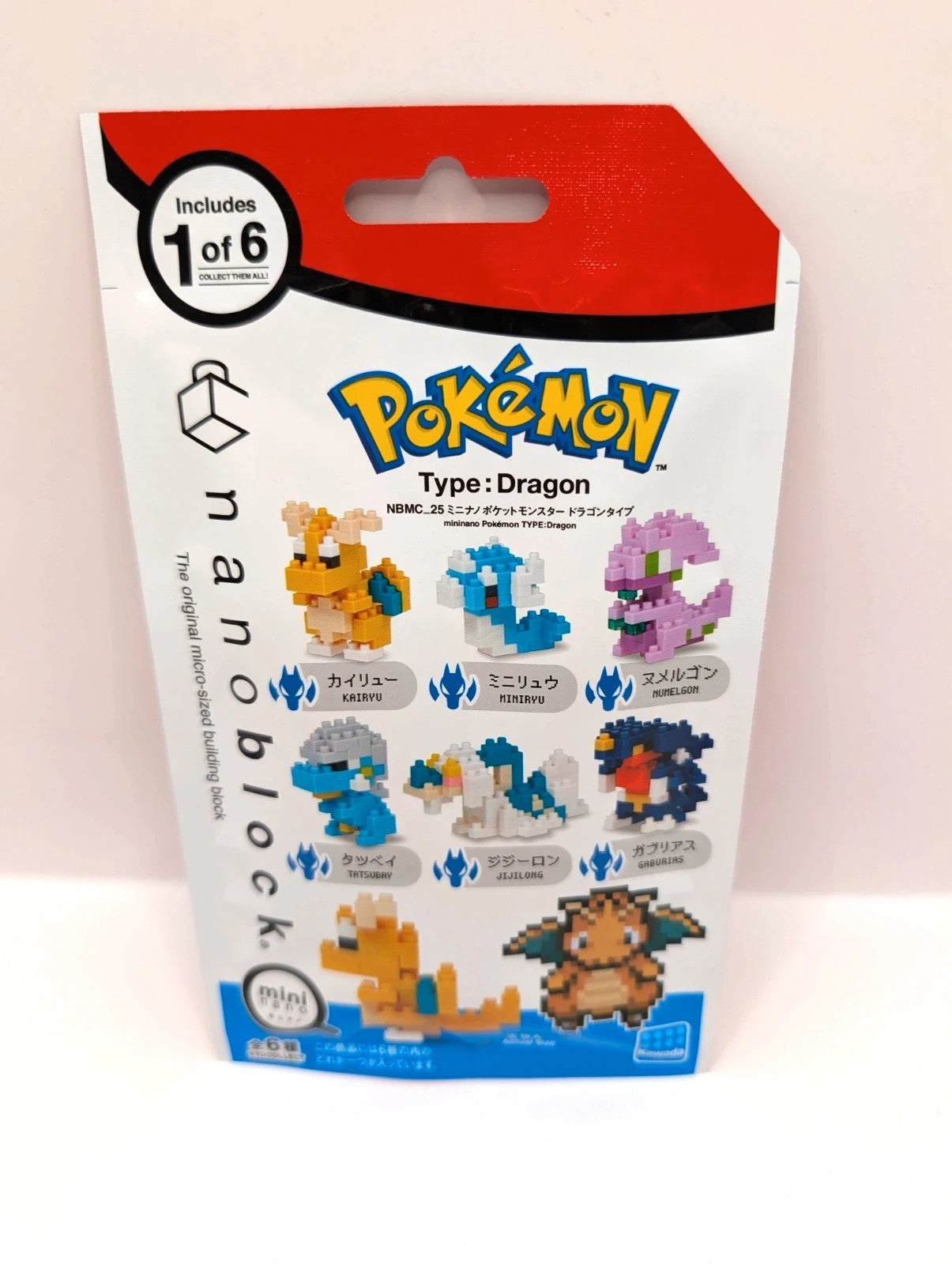 Japanese Exclusive Pokemon Dragon Type Nano Block Figurine  New and Sealed