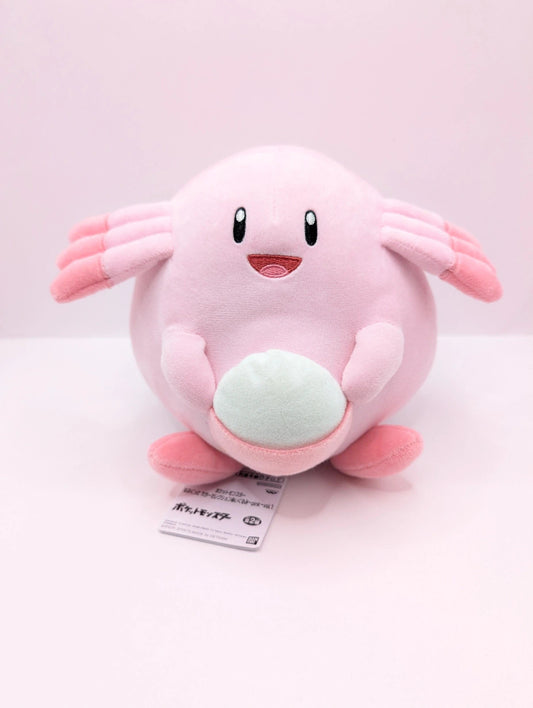 Official Pokémon Japan Chansey Soft Toy Plush New With Tags