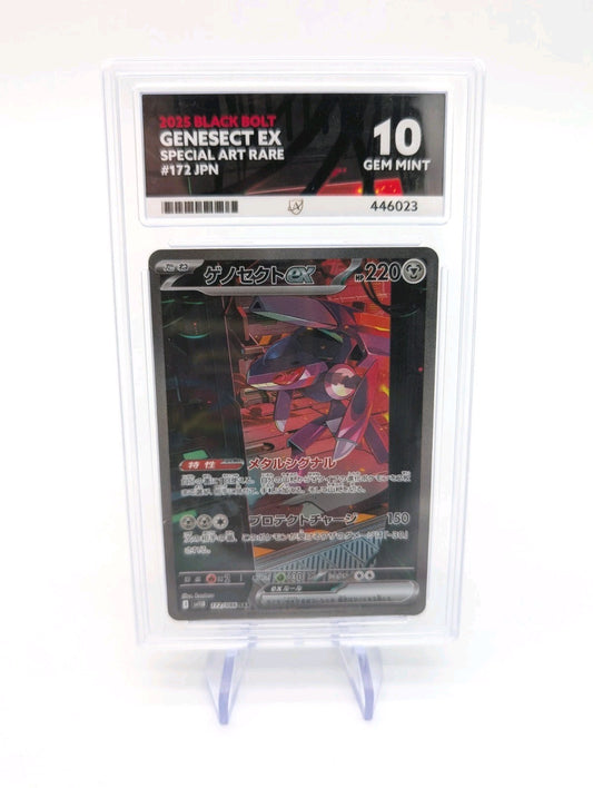 Genesect ex 172/086 SAR Japanese Black Bolt sv11b - ACE 10