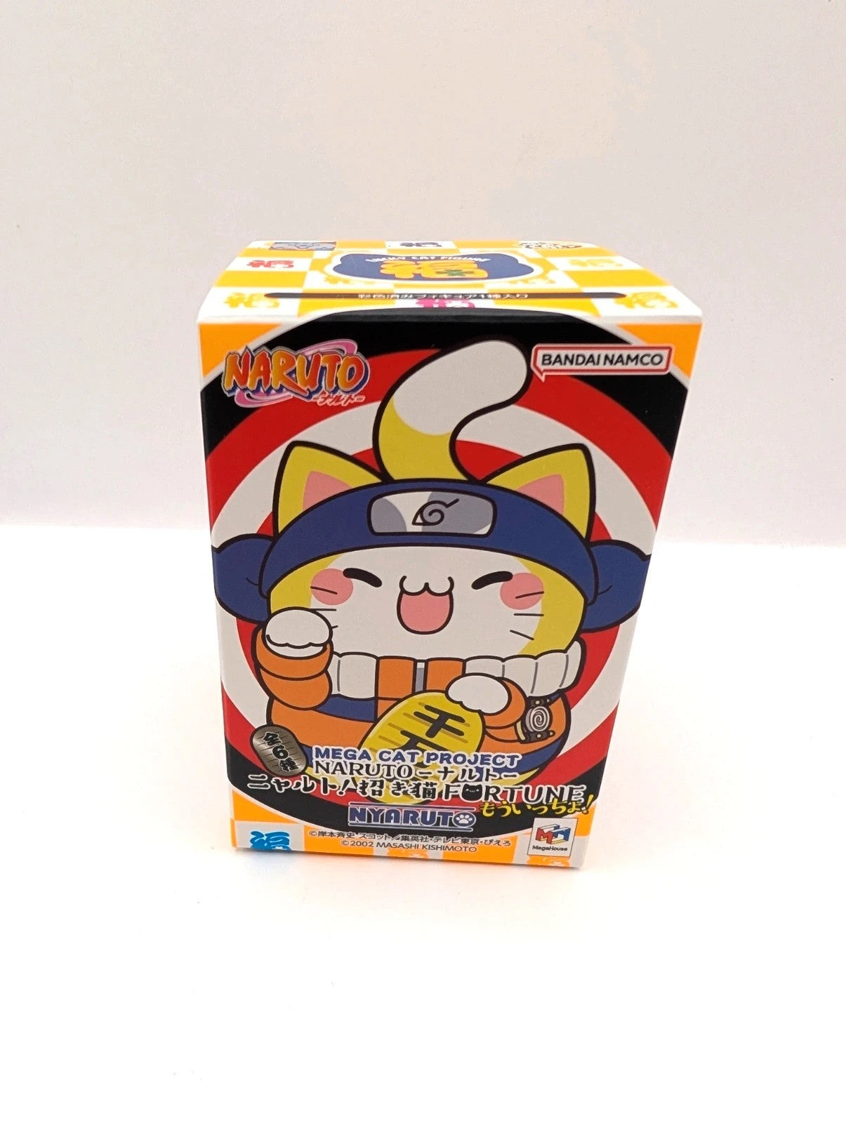 Mega House Mega Cat Project Large Naruto Blind Box Cat Figurine New and sealed