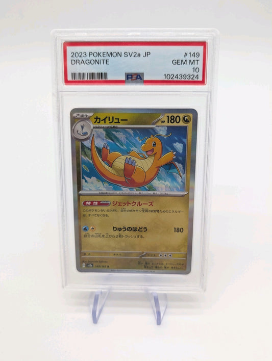 PSA 10 - 2023 Pokemon DRAGONITE - sv2a 149/165 R - Holo - 151 Japanese