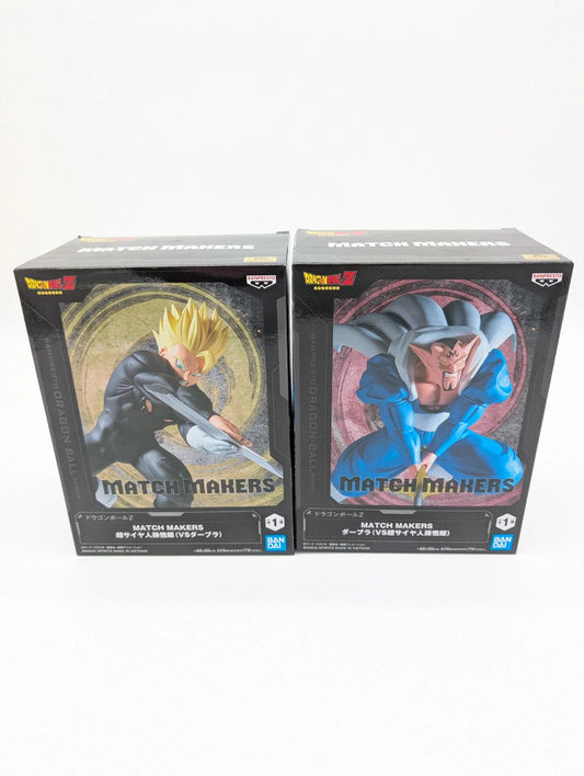 Dragon Ball Z Match Makers Dabura Son Gohan Figure set