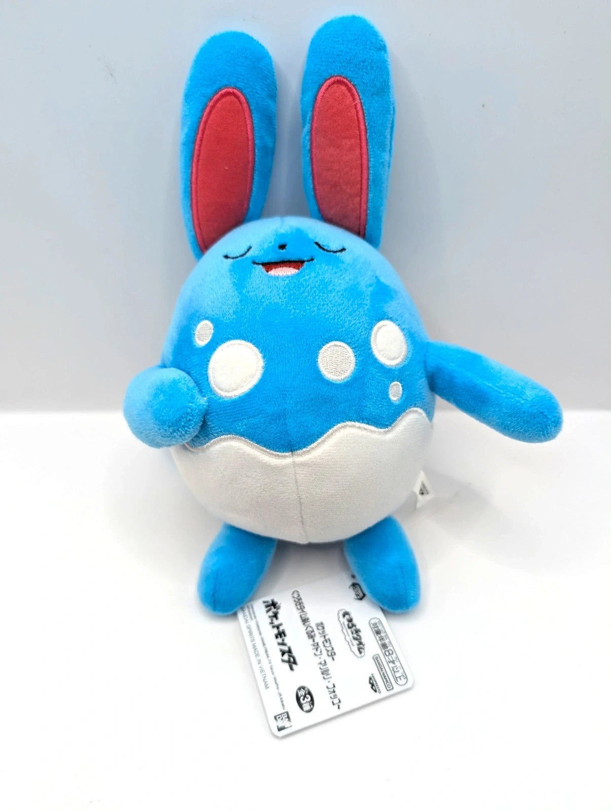 Pokémon Azumarill plush Soft Toy New with Tags