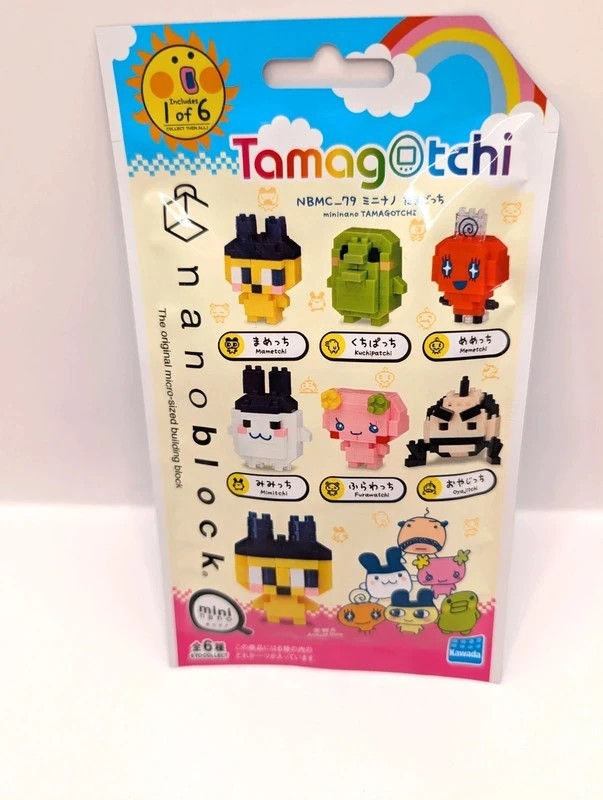 Japanese Exclusive Tamagotchi Nano Block Figurine New and Sealed