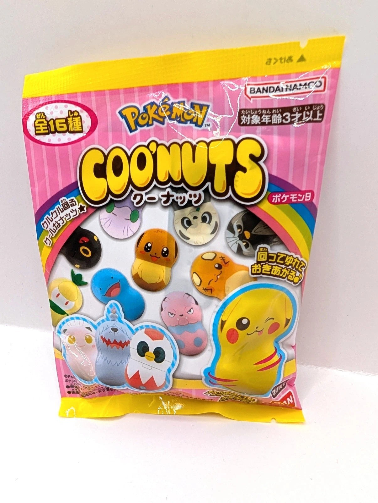Official Bandai Japan Pokémon Coo'Nuts Blind Bag Figurine New and sealed