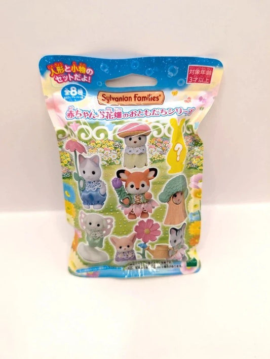 Japanese Exclusive Sylvanian Families Blind Bag Figurine New
