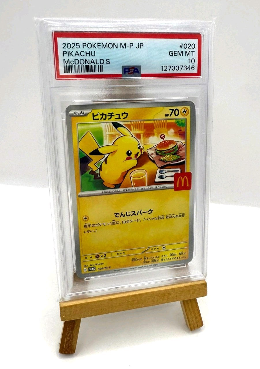 PSA 10 Pikachu 020/M-P McDonald's Happy Set Promo 2025 Pokemon Card Japanese