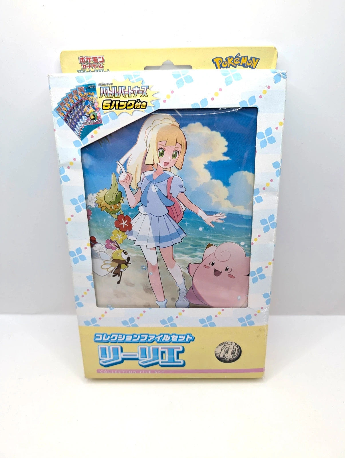 Pokemon TCG Collection File Set - Lillie - Battle Partners sv9 Japanese