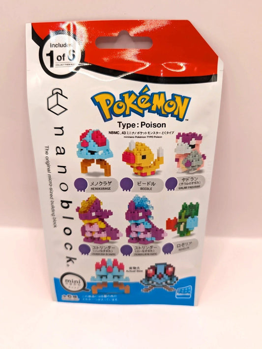 Japanese Exclusive Pokemon Poison Type Nano Block Figurine  New and Sealed