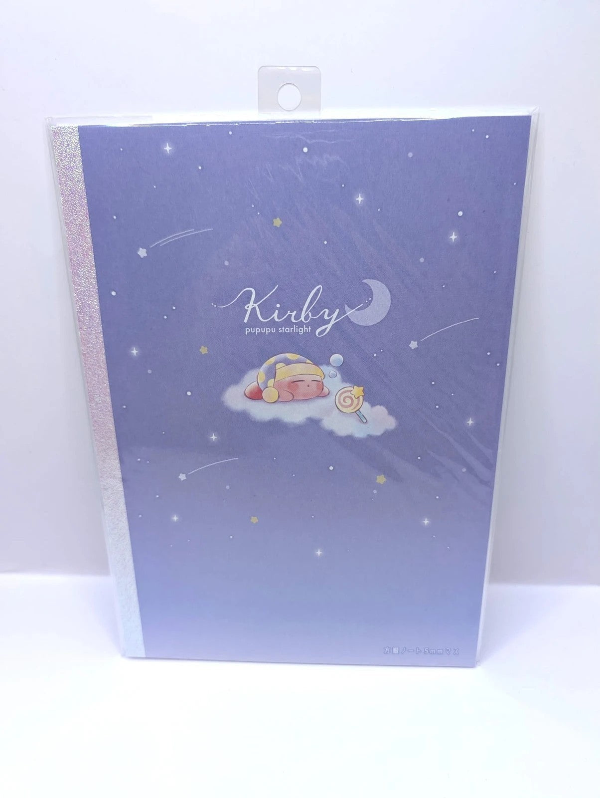 Kirby Official Nintendo A4 Plastic File