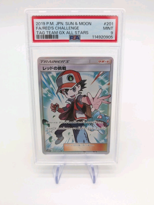 Red's Challenge 201/173 SR SM12a Tag Team GX All Stars Japan Edition PSA 9