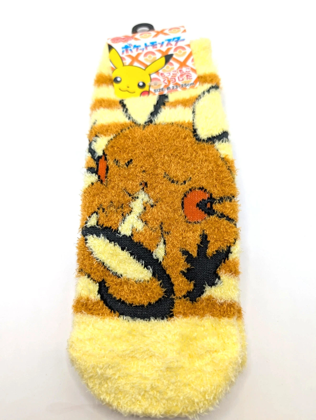 Adults UK Size 4-8 Dedenne Fluffy Pokémon Licensed Socks From Japan!