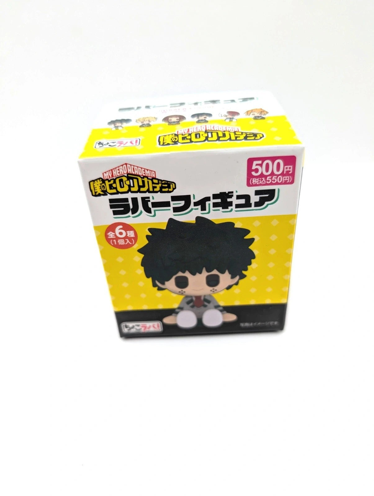 My Hero Academia Blind Box Figurine New and sealed