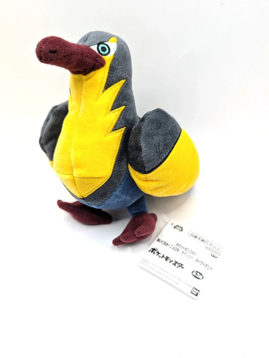 Pokémon Japanese Exclusive Plush toy Kilowattrel New with tags