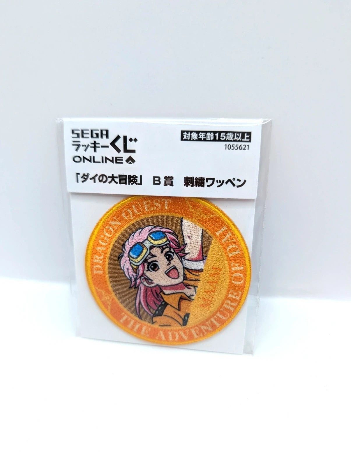 Official Sega Japan Dragon Quest Maam Clothing Patch New and sealed