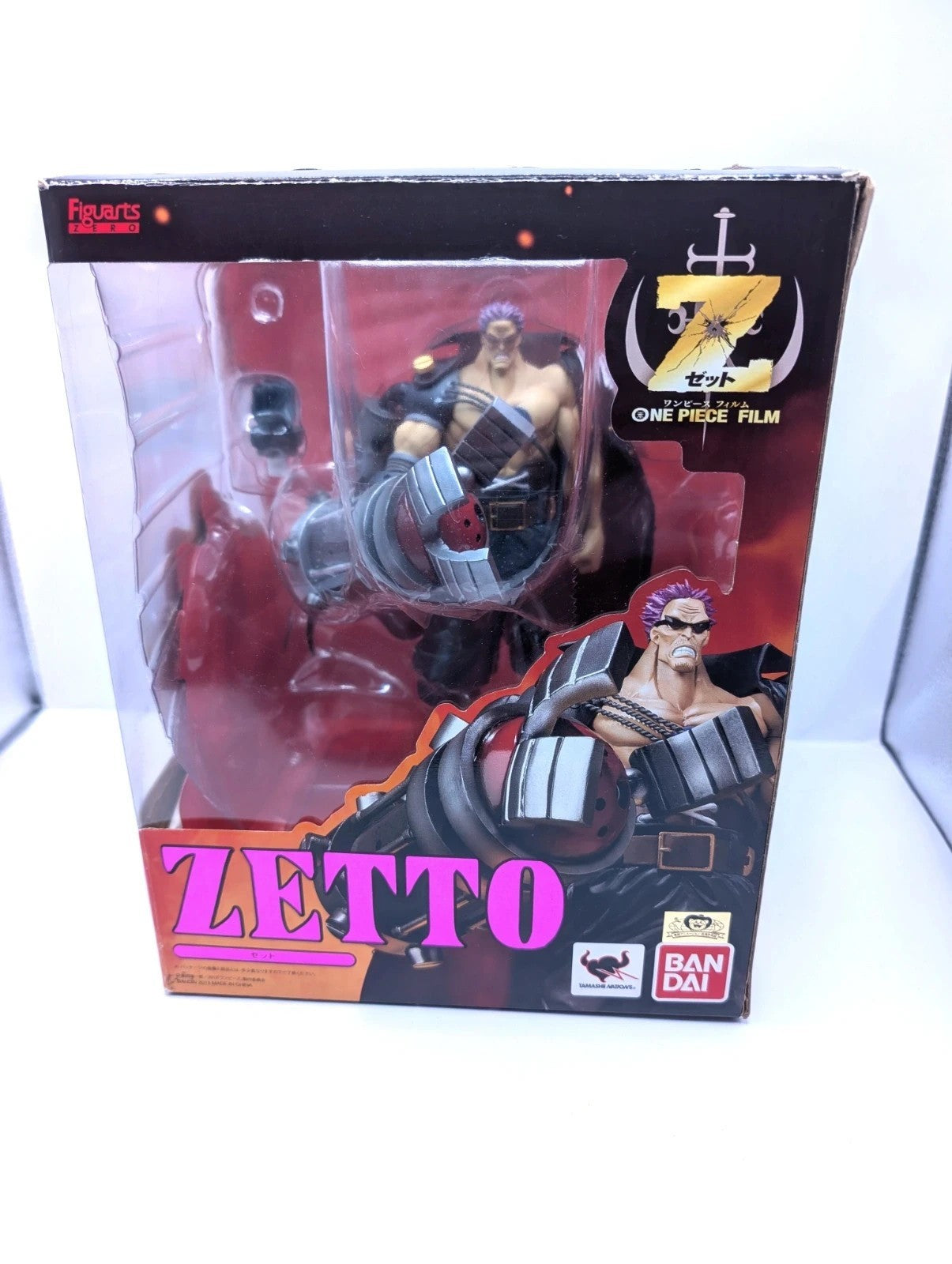 Figuartszero Zette One Piece Figuarts Zero Zeeto Tamashii Nations
