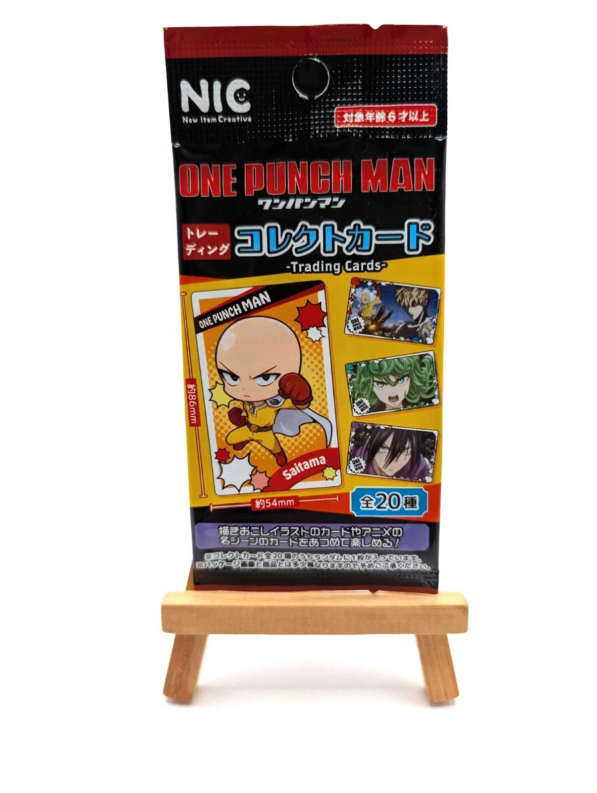 Japanese Exclusive One Punch Man Trading Card Pack New and sealed