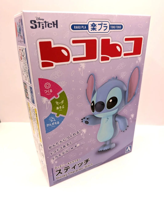 Lilo & Stitch Disney Model Kit Official