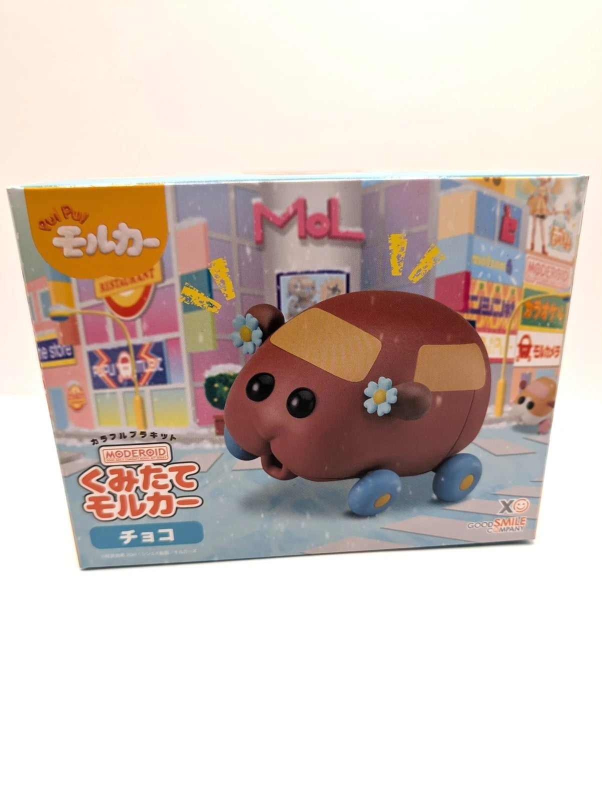 Pui Pui Molcar Model Kit Bandai Official Choco Design