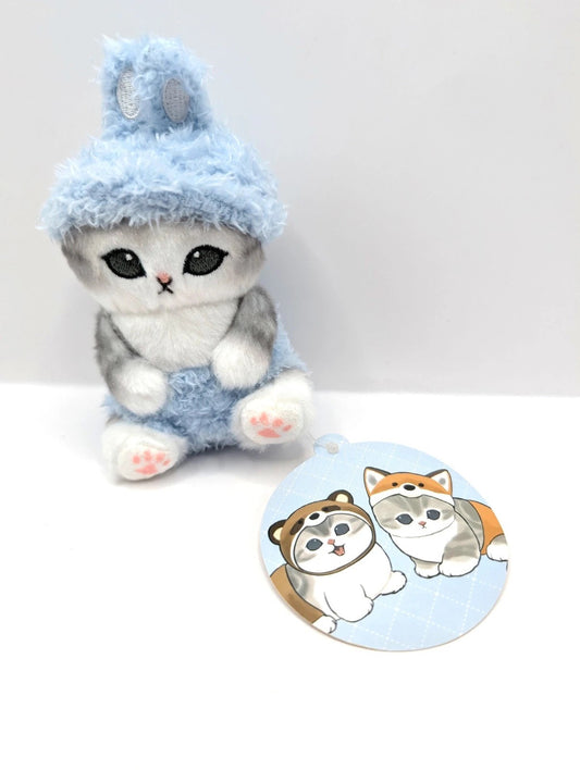 Japanese Exclusive Mofusand Keyring Plush New with tags